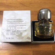 阿芙香水摩洛哥橙花精油香水 阿芙旗艦 摩洛哥橙花精油香水30ml