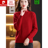 皮爾卡丹（pierre cardin）2024秋冬加厚毛衣女半高領(lǐng)羊毛衫前短后長開叉厚打底衫女純羊毛衫 紅色 L 110-120斤穿