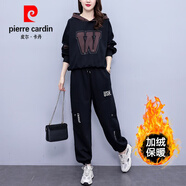 皮爾卡丹大l碼休閑運動服套裝女2025春秋新款胖mm巨顯瘦遮肉時尚衛(wèi)衣針織 圖片色【加絨加厚】 L【建議100-115斤】