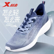 特步男鞋致輕跑鞋冬季緩震輕便跑步鞋秋冬鞋子透氣網(wǎng)面運動(dòng)鞋男 灰蘭 40
