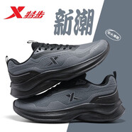 特步（XTEP）男鞋子運動(dòng)鞋跑步鞋春秋季新款皮面減震跑鞋防滑防潑水休閑鞋 木炭灰/煙灰色/黑 41