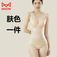 貓人（MiiOW）80-200斤大碼胖mm塑身連體衣收腹束腰收小肚子美體塑形內(nèi)衣薄款女 膚色一件 M碼【建議體重78-95斤左右】