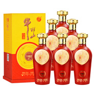 牛欄山年輪系列白酒 濃香型 婚宴禮酒 內(nèi)含禮品袋 送禮佳品 42%vol 500mL 6瓶 年輪1982整箱