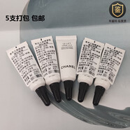 香奈兒（Chanel）（Chanel）試用裝山茶花套裝旅行裝小樣潔面乳5ml氣泡水10ml補水 智慧緊膚提拉眼霜3ml*5支打包
