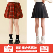 NICKYBABY女童裙子紅色冬裝兒童格子半身裙秋冬款傘裙加厚毛呢女孩短裙冬季 4507紅色+4377深灰色 120