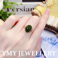 溢美緣 MM 18K玫瑰金和田玉碧玉蛋面戒指精致女 菠菜綠玉石戒指102125