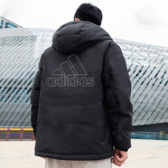 Adidas阿迪達斯羽絨服男裝冬季新款運動(dòng)服休閑連帽防風(fēng)保暖羽絨夾克外套 IZ4883/黑色連帽/羽絨保暖 S