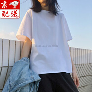語(yǔ)莀小好春夏季港風(fēng)短袖棉白色半袖上衣服t恤女素色基礎款韓版寬松ins潮 424白 S