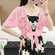 迪芙熙 防曬小披肩蕾絲小披肩女2022夏季外搭短款百搭薄款開(kāi)衫白色鏤空防曬衣小坎肩 蝙蝠袖披肩【粉色】 M(建議80-95斤)