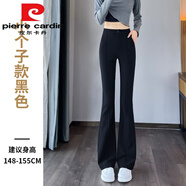 皮爾卡丹加絨加厚褲女黑色微喇叭褲秋冬高腰小個(gè)子新款休閑垂感拖 黑色小個(gè)子 M