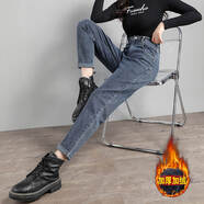 凡摩喬加絨牛仔褲女寬松高腰秋冬新款顯瘦彈力哈倫老爹蘿卜小腳褲子 320藍灰色 雙排扣（彈力） 加絨 28 建議100-110斤