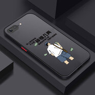 仙道彩 適用蘋果7手機(jī)殼iPhone8Plus新潮男磨砂硬殼防摔保護(hù)套蘋果8個(gè)性創(chuàng)意文字鏡頭全包潮流 蘋果7Plus 神秘黑-碎銀幾兩+全屏膜