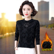 蔚曼（Veevmand）蕾絲打底衫女長(cháng)袖2024春秋裝新款上衣蕾絲衫半高領(lǐng)內搭小立領(lǐng)女裝 黑色【加絨】 L(95-105斤)