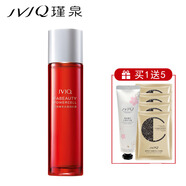 瑾泉花妍菁萃水瀅潤(rùn)肌露110ml補(bǔ)水保濕爽膚水化妝水
