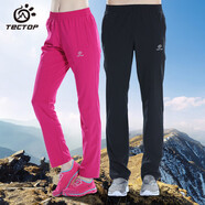 探拓（TECTOP）速干褲 男戶(hù)外透氣快干長(zhǎng)褲運(yùn)動(dòng)登山褲 053 男款藏青色 XL
