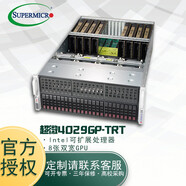 超微Supermicro RTX3090/4090渦輪 深度學(xué)習(xí)服務(wù)器4029GP-TRT官網(wǎng)可查 Nvidia RTX 3080 8G*8