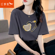 紅蜻蜓（RED DRAGONFLY）純棉短袖t恤女2025年夏季新款小熊百搭女裝打底短袖女上衣衫女士 煙灰色 XL 【建議120-130斤】