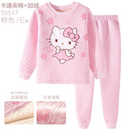凱蒂貓Hello Kitty女童保暖內(nèi)衣套裝棉兒童加厚加絨秋衣秋褲棉寶寶秋冬睡衣童裝 E款【3層夾棉 再加絨】粉色 55517 150 適合145-155cm