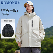 羅蒙（ROMON）三合一沖鋒衣男夾克連帽棉服外套女情侶裝戶外登山服白色M