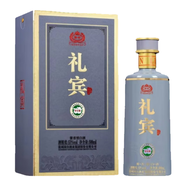 國臺(tái)禮賓酒 醬香型白酒 53度   500ml 單瓶
