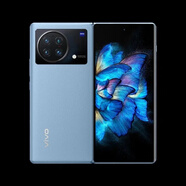 vivo X Fold 2K+ 120Hz E5折疊巨幕 航天級(jí)鉸鏈 雙屏幕指紋 驍龍8 Gen1 晴山藍(lán) 12GB+256GB