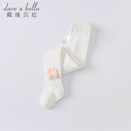 戴維貝拉（DAVE＆BELLA）舞蹈襪兒童襪子嬰兒春秋連褲襪女童打底襪寶寶公主小童跳舞褲襪 米白【DB1220404-1】 90 cm（建議身高80-90cm）