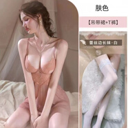 情趣內衣女免脫火辣睡衣蕾絲網(wǎng)紗睡裙連體包臀短裙黑絲純欲風(fēng)戰袍 膚色+白絲襪 均 碼【建議80-125斤】