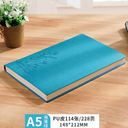 法拉蒙 筆記本子a5加厚軟面抄記事本辦公文具筆記本文具日記本定制 荷花圖案-海藻綠