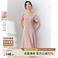 尚都比拉短袖連衣裙女夏季時(shí)尚通勤中長(zhǎng)款a字裙釘珠收腰顯瘦裙子 粉色 M