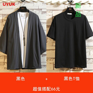 UYUK夏季薄款七分袖開衫外套潮流ins中國風(fēng)男士休閑短袖披風(fēng)服夾克 深灰色+黑色T恤 M
