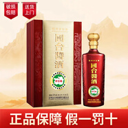 國臺(tái)醬香型白酒 國臺(tái)醬酒 53度1000ml*1瓶