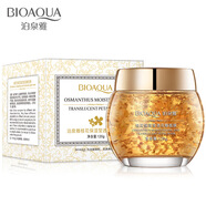 泊泉雅BIOAQUA桂花鮮活瑩透花瓣面膜補(bǔ)水滋潤睡眠面膜 保濕面膜護(hù)膚品 120ml