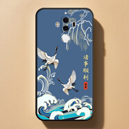 華為mate9手機(jī)殼MHA-AL00喜慶中國風(fēng)發(fā)財(cái)新年全包邊創(chuàng)意簡約軟套 ac (10)諸事順利 華為mate9【單殼】