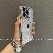 機旺馬抖音感閃粉帶鉆手機殼iPhone15promax蘋果16新款14潮款13殼12 【銀色-滿鉆閃粉】+logo 蘋果16promax