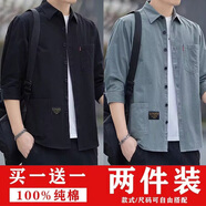 高檔100%純棉寬松版春秋款七分袖襯衫男士休閑工裝襯衣中袖外套 628七分袖兩件裝】黑色+灰綠色 3XL （160-180斤）