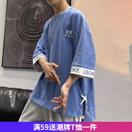 嘉曄（JIAYE）開叉t恤男夏季潮牌ins痞帥寬松上衣港風潮流百搭七分袖體恤衫 藍色 2XL