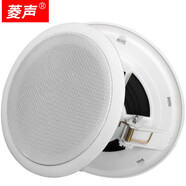 菱聲吸頂音響天花吸頂喇叭吊頂嵌入式音箱揚聲器背景音樂(lè )公共廣播系統消防明裝喇叭超市店鋪音響 CSL-515(6吋)