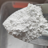 試驗(yàn)陶土粉 高嶺土粉蒙脫石粉凹凸棒粉埃落石粉白粘土黃土膨潤土 凹凸棒土一斤