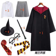 梓嘉福小朋友魔法袍披風(fēng)哈利波特COS服霍格沃茨巫師袍兒童格蘭芬多校服P 格蘭芬多八組合（女） 均碼 (155)