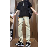 7家優(yōu)品 破洞牛仔褲男士春夏季薄款美式高街微喇寬松直筒修身長(zhǎng)褲子男 HCFS-2068黃色 XL