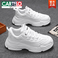 卡帝樂鱷魚（CARTELO）厚底老爹鞋男春秋潮白色運(yùn)動(dòng)鞋百搭增高鞋子2025新款夏季小白潮鞋 白色 37