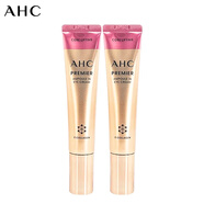 AHC眼霜第9代提拉緊致眼霜細(xì)紋舒緩肌膚第十代眼霜女友禮物 第十二代眼霜2只裝