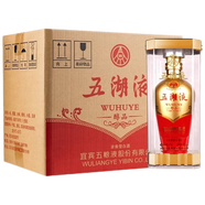 五糧液股份 濃香型白酒 純糧固態(tài)酒 宴請送禮 52度 500mL 6瓶 五湖液醇品年份酒