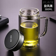 富光（Fuguang）雙層玻璃杯男女士帶把公室泡茶杯個(gè)人專(zhuān)用帶蓋水杯子家用