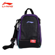 李寧LINING羽毛球包大賽贊助款方包雙肩背包耐水環(huán)保PU運(yùn)動(dòng)包球拍隔熱 ABDU069-1  黑色  大賽款單肩包