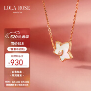 LOLA ROSE罗拉玫瑰常青藤白母贝项链女锁骨链女520情人节礼物送女友