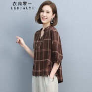 衣典零一（LEDIALYI）2025夏季女裝新款休閑寬松中年棉麻短袖t恤女夏天薄款v領(lǐng)上衣小衫 咖啡色 L （建議112-125斤）