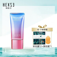 韓熙貞（HEXZE） 韓熙貞干皮素顏霜遮瑕滋潤(rùn)懶人霜補(bǔ)水保濕面霜學(xué)生裸妝遮瑕女 軟管（清爽）