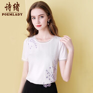 詩(shī)緒白色繡花T恤短袖正肩上衣女夏季時(shí)尚休閑圓領(lǐng)59501 上衣（白色） XXL