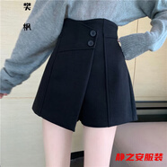 瑪菲萱短褲女秋冬季新款高腰闊腿a字外穿百搭顯瘦打底靴褲打底外穿裙褲 短褲(6215黑色) 3XL 140-160斤